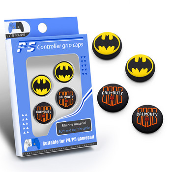 4 τεμάχια Thumb Stick Grips Caps for PS5/PS4/XBOX Controller Rocker Protection Cap σιλικόνης αδιάβροχο υλικό κουμπιού χειριστηρίου