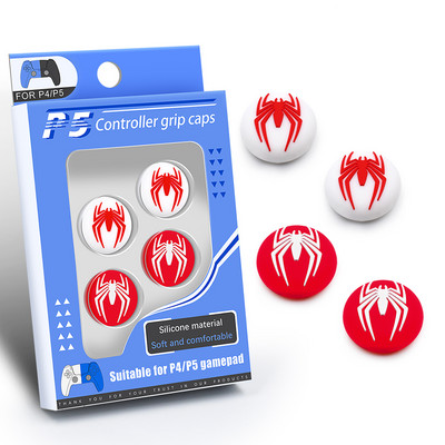 Čepovi za ručke za palac od 4 kom za PS5/PS4/XBOX kontroler Zaštitna kapa za klackalicu Silikonski vodootporni materijal Kapica za tipku kontrolera