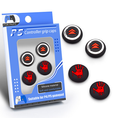 Čepovi za ručke za palac od 4 kom za PS5/PS4/XBOX kontroler Zaštitna kapa za klackalicu Silikonski vodootporni materijal Kapica za tipku kontrolera