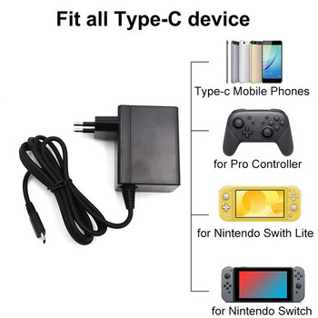 EU/US Plug AC Adapter Зарядно устройство за Nintend Switch OLED 15V 2.6A Домашно зареждане за пътуване USB Type C захранване за Nintend Switch