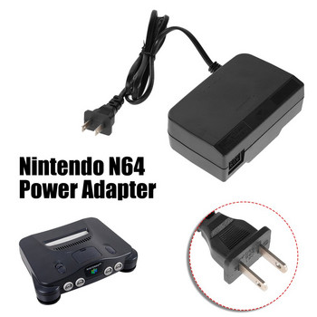 Για φορτιστή προσαρμογέα εναλλασσόμενου ρεύματος Nintendo N64 Ρυθμιστικός μετασχηματιστής τροφοδοσίας ΗΠΑ τροφοδοτικό καλώδιο φόρτισης φορτιστή Τροφοδοτικό