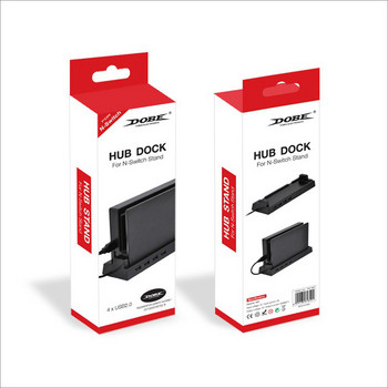 Βάση βάσης μετάδοσης 5V / 2A USB 2.0 Hub 4 θύρα USB Εξωτερικός διαχωριστής επέκτασης προσαρμογέα για κονσόλα παιχνιδιών Nintendo Switch