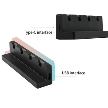 NS25 4 θύρες φόρτισης βάσης βάσης ελεγκτής λαβή βάσης βάσης φορτιστή με διασύνδεση USB Type-C για Switch Joy Con