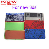 Visoka kvaliteta za novu verziju 3DS 2015 Zierblende prednje ploče Poklopne ploče Gornje i stražnje kućište baterije Kućište
