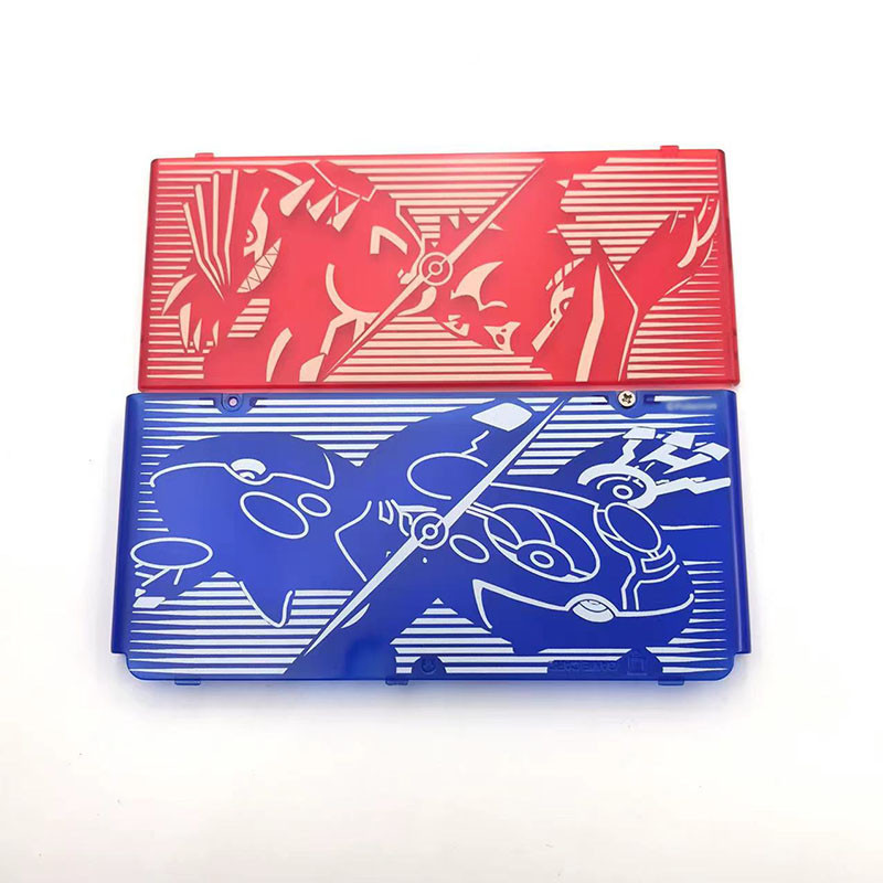 Visoka kvaliteta za novu verziju 3DS 2015 Zierblende prednje ploče Poklopne ploče Gornje i stražnje kućište baterije Kućište