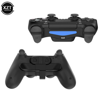 За PS4 контролер Paddles Extended Gamepad Back Button Attachment Joystick Rear Button With Turbo Key Adapter Аксесоари за игри