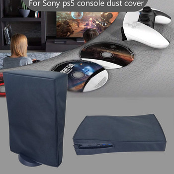 Игрова конзола Прахозащитен капак Sleeve Guard Case Anti-dust Game Console Protector Case Миещ се ръкав за PS5