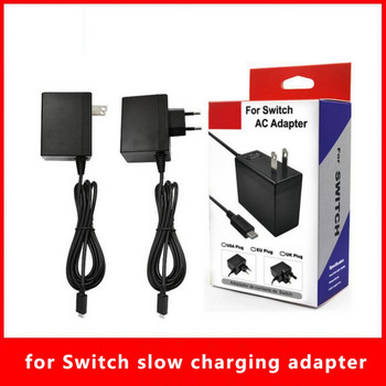 Φορτιστής προσαρμογέα εναλλασσόμενου ρεύματος 12W για χειριστήριο παιχνιδιών Nintendo Switch 1,5M Καλώδιο USB-C Charger Wall Charger Plug&Play Charger for N-Switch Gamepad