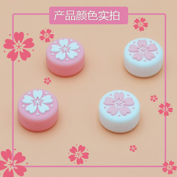 Ροζ Sakura Cat σιλικόνης, αναλογικά καλύμματα χειρολαβών για Nintend Switch/LITE NS JoyCon Controller Sticks Cap for Joy Con OLDE