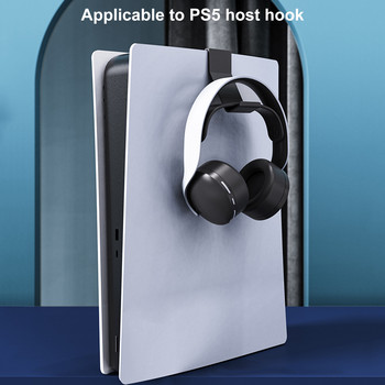 2PCS Монтаж на стена PS5 Държач за слушалки Закачалка Държач за слушалки Държач за хост конзола Аксесоари за игри Playstation за PS5