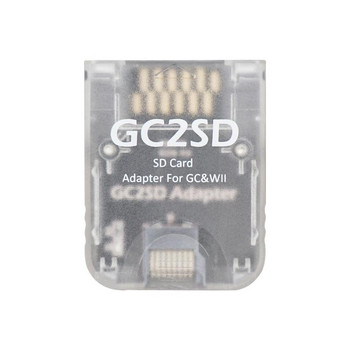 Gamecube Αναγνώστης κάρτας μνήμης για Wii 512MB Προσαρμογέας κάρτας GC2SD για Nintendo Gamecube και αξεσουάρ παιχνιδιών κονσόλας Wii