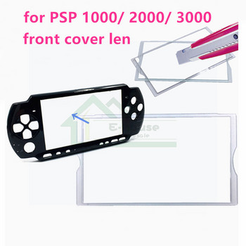 За PSP1000 2000 3000 LCD дисплей Пластмасов капак Len Панел за PSP конзола Преден капак Стъклен Len