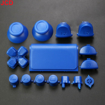 JCD 1 комплект 18 цвята Пълен комплект джойстици D-pad R1 L1 R2 L2 Бутони за посока AB XY Бутони за PS4 Pro Slim JDS 040 JDM 040 Контролери