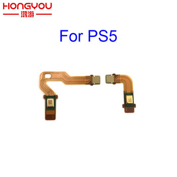 За Playstation 5 Безжичен контролер Микрофон Гъвкав кабел за PS5 Двойни сензорни лентови кабели с микрофон