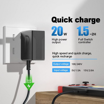 15V 2.6A Switch Charger за Nintendo Switch Power Charger Кабелен адаптер, бързо зарядно устройство за Nintendo Switch/Switch Lite/Switch OLED