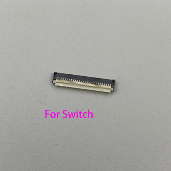 2PCS нов LCD екран ZIF FPC лентов кабел гнездо конектор скоба -за Nintendo Switch / Switch Lite LCD Display Port Socket