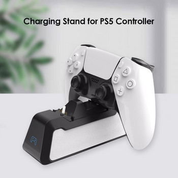 Двойно бързо зарядно устройство за DualSense Charging Cradle Докинг станция за Play Station 5 PS5 Джойстик Геймпад Докинг станция за зареждане Черен Бял