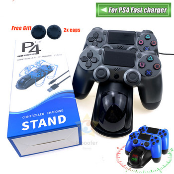 USB Fast Charging Dock Station for PS4 Controller Dual Charger Stand με οθόνη LED Base Gamepad για PlayStation 4/Pro/Slim