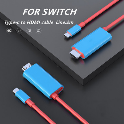 4K HDMI-kompatibilis kábel Switch/Oled PC TV HD vetítésű gyorstöltő vonalhoz Switch Phone Tablethez