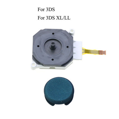 YuXi 3D Analog Joystick + pulga käepide, korgi juhtkaane nupu asendusosa ümbris 3DS 3DSXL 3DSLL jaoks uue 3DS XL LL jaoks