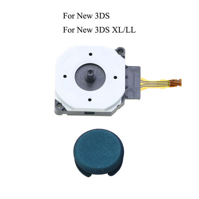 YuXi 3D Analog Joystick + pulga käepide, korgi juhtkaane nupu asendusosa ümbris 3DS 3DSXL 3DSLL jaoks uue 3DS XL LL jaoks