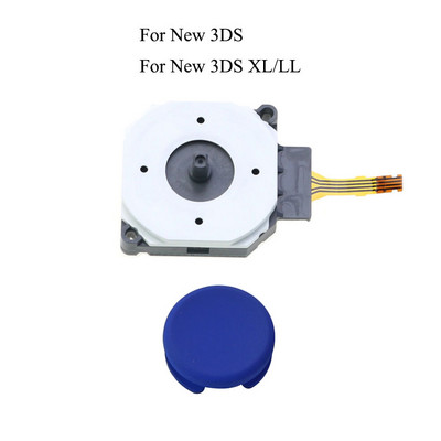 YuXi 3D Analog Joystick + pulga käepide, korgi juhtkaane nupu asendusosa ümbris 3DS 3DSXL 3DSLL jaoks uue 3DS XL LL jaoks