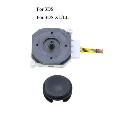YuXi 3D Analog Joystick + pulga käepide, korgi juhtkaane nupu asendusosa ümbris 3DS 3DSXL 3DSLL jaoks uue 3DS XL LL jaoks