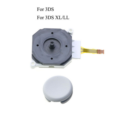 YuXi 3D Analog Joystick + pulga käepide, korgi juhtkaane nupu asendusosa ümbris 3DS 3DSXL 3DSLL jaoks uue 3DS XL LL jaoks