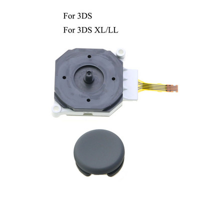 YuXi 3D Analog Joystick + pulga käepide, korgi juhtkaane nupu asendusosa ümbris 3DS 3DSXL 3DSLL jaoks uue 3DS XL LL jaoks