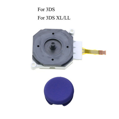 YuXi 3D Analog Joystick + pulga käepide, korgi juhtkaane nupu asendusosa ümbris 3DS 3DSXL 3DSLL jaoks uue 3DS XL LL jaoks