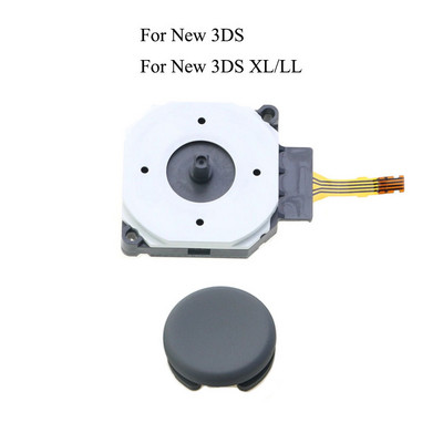 YuXi 3D Analog Joystick + pulga käepide, korgi juhtkaane nupu asendusosa ümbris 3DS 3DSXL 3DSLL jaoks uue 3DS XL LL jaoks
