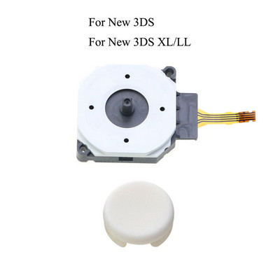 YuXi 3D Analog Joystick + pulga käepide, korgi juhtkaane nupu asendusosa ümbris 3DS 3DSXL 3DSLL jaoks uue 3DS XL LL jaoks