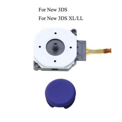 YuXi 3D Analog Joystick + pulga käepide, korgi juhtkaane nupu asendusosa ümbris 3DS 3DSXL 3DSLL jaoks uue 3DS XL LL jaoks