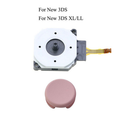 YuXi 3D Analog Joystick + pulga käepide, korgi juhtkaane nupu asendusosa ümbris 3DS 3DSXL 3DSLL jaoks uue 3DS XL LL jaoks