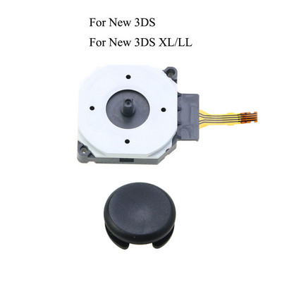 YuXi 3D Analog Joystick + pulga käepide, korgi juhtkaane nupu asendusosa ümbris 3DS 3DSXL 3DSLL jaoks uue 3DS XL LL jaoks