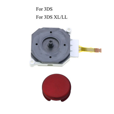 YuXi 3D Analog Joystick + pulga käepide, korgi juhtkaane nupu asendusosa ümbris 3DS 3DSXL 3DSLL jaoks uue 3DS XL LL jaoks