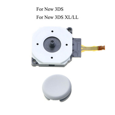 YuXi 3D Analog Joystick + pulga käepide, korgi juhtkaane nupu asendusosa ümbris 3DS 3DSXL 3DSLL jaoks uue 3DS XL LL jaoks