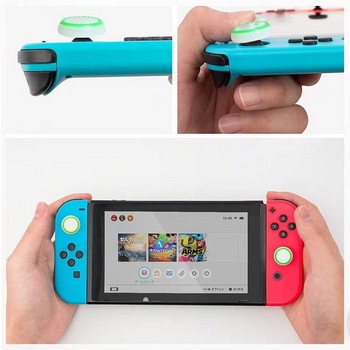 Неплъзгаща се силиконова капачка за захващане на аналогов джойстик Thumb Stick за Nintendo Switch Switch Lite Switch Oled NS Lite Joy-con Controller