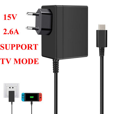 Eu/US Plug AC адаптер Зарядно устройство за Nintend Switch Oled Travel Home Charging Usb Type C Захранване за Nintend Switch 15V 2.6A