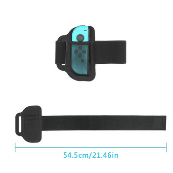 Регулируема еластична лента за крака за Nintendo Switch Joycon Ring Fit Приключенска игра Аксесоари за халки за краката