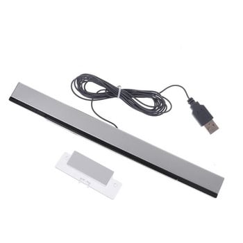 Wii Sensor Bar Ενσύρματοι δέκτες IR Signal Ray Plug USB για Nitendo Remote