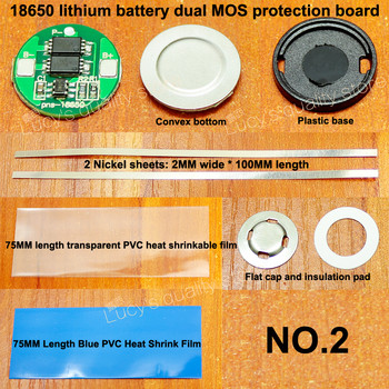 10 комплекта/лот 18650 литиева батерия универсална двойна MOS защитна платка 4.2V18650 цилиндрична защитна платка 6A ток