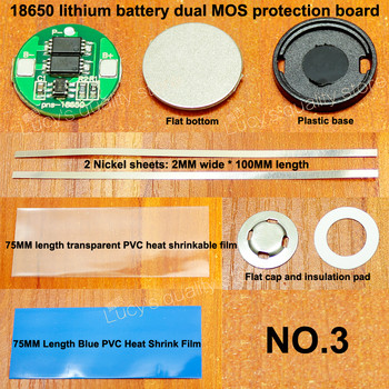 10 комплекта/лот 18650 литиева батерия универсална двойна MOS защитна платка 4.2V18650 цилиндрична защитна платка 6A ток