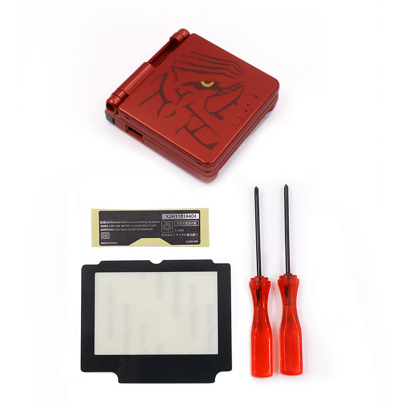 HISPEEDIDO Set complet de piese de reparare a capacului carcasei pentru carcasa Nintendo GBA SP pentru butoane pentru șurubelniță Gameboy Advance SP Shell
