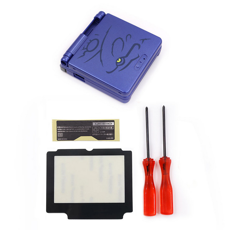 HISPEEDIDO Set complet de piese de reparare a capacului carcasei pentru carcasa Nintendo GBA SP pentru butoane pentru șurubelniță Gameboy Advance SP Shell