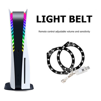 RGB LED Ring Strip Lights for PS5 Game Console Light Strip 8 Color Pickup Light Bar Strip με τηλεχειριστήριο για Sony PS5 Host