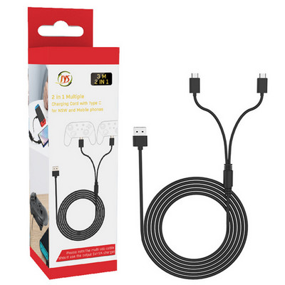 Besegad 2 в 1 300 см бързо зареждане USB Type-C кабел с 5V 2A адаптер за PS5 Xbox Series NS Pro геймпад Nintendo Switch Lite