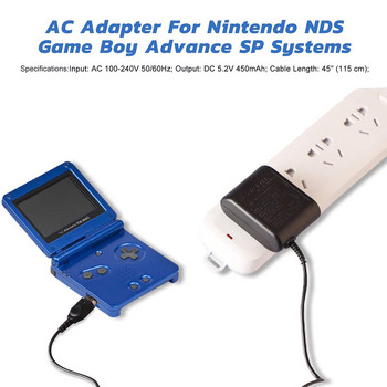 EU/US Plug Travel Charger за Nintendo DS Game Boy Advance GBA SP NTR-002 AC захранване Стенен адаптер Аксесоари за игрови конзоли