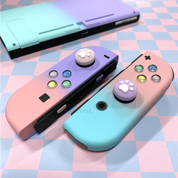 Κάλυμμα κουμπιού ABXY Crystal Joystick Thumb Stick Grip για Switch Oled Joycons Κάλυμμα κουμπιού DIY για χειριστήριο Nintendo Switch