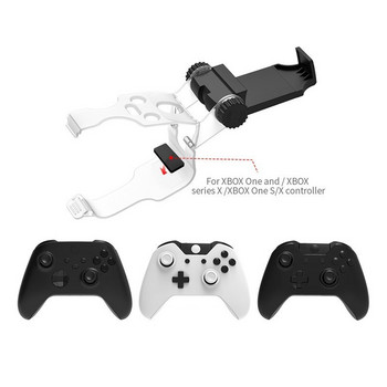 Αξεσουάρ παιχνιδιών με βάση στήριξης κινητού τηλεφώνου για κλιπ ασύρματου ελεγκτή σειράς Xbox Series S/X της Microsoft